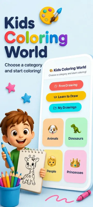 Kids Coloring World — screenshot 5