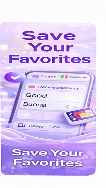 Translate Pro+ — screenshot 6